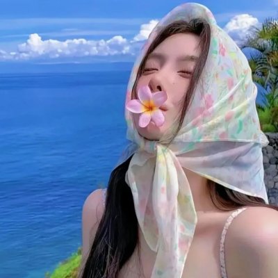 快乐，告诉我